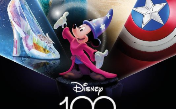 Disney100：L'Exposition