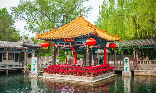 趵突泉景區