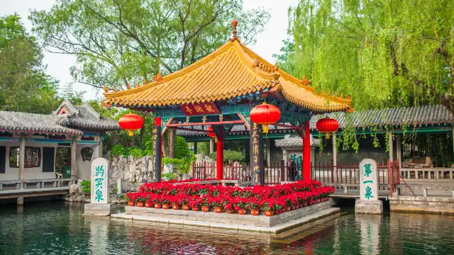 趵突泉景區