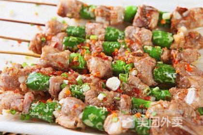 CHI SHUI GU YUE SHAO KAO