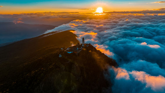 Sunrise Sightseeing in Dali