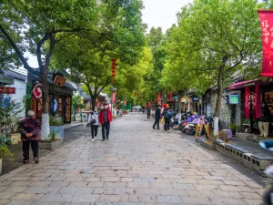 Pishi Street