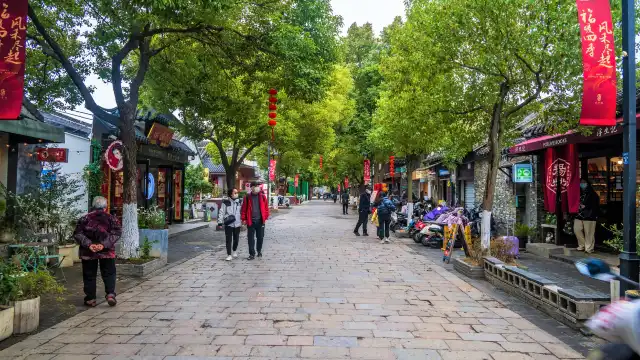 Hotels near Pishi Street