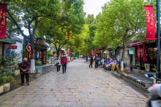 Hotels near Pishi Street