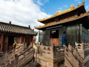 Jinding