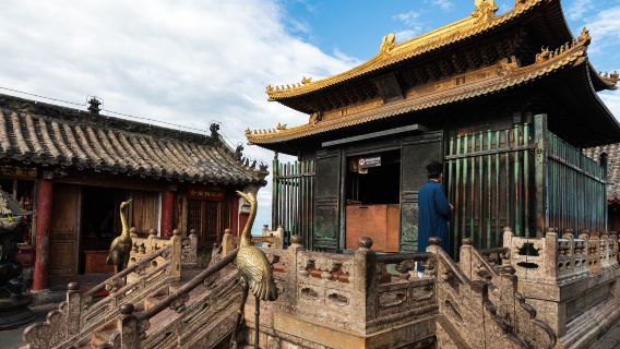 Wudang Mountain Scenic Area - Golden Summit