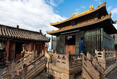 Wudang Mountain Scenic Area - Golden Summit