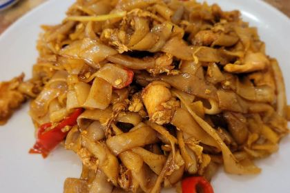 Fung Ling Restaurant