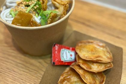 非遗·十八曲鱼饺(西马总店)