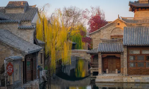Qingzhao Quancheng · Mingshui Ancient City International Spring Resort