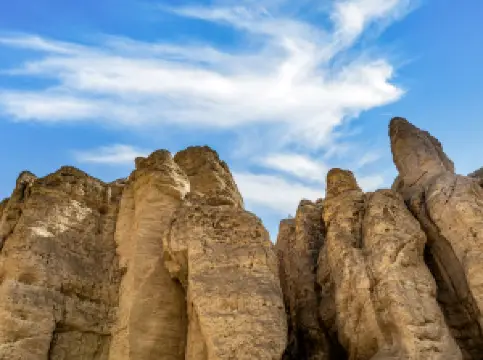 Yinma Gou Grand Canyon