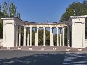 Parco Taras Ševčenko