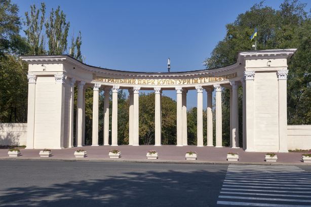 Парк Шевченко
