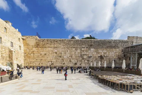 The Western Wall Plaza