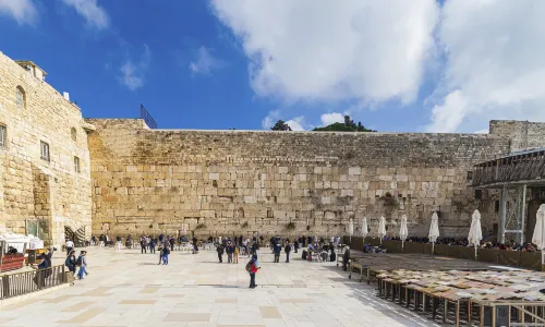 The Western Wall Plaza