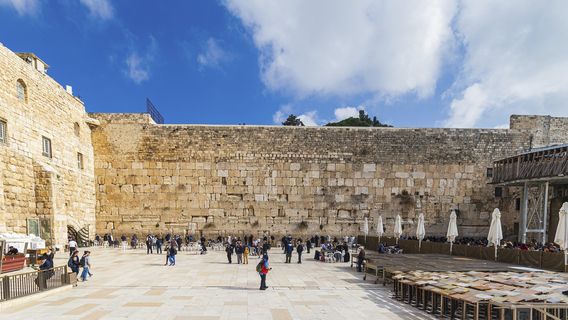 The Western Wall Plaza
