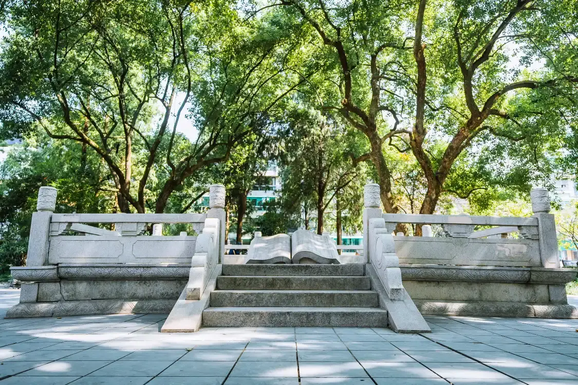 Hotels near Xianxue Park