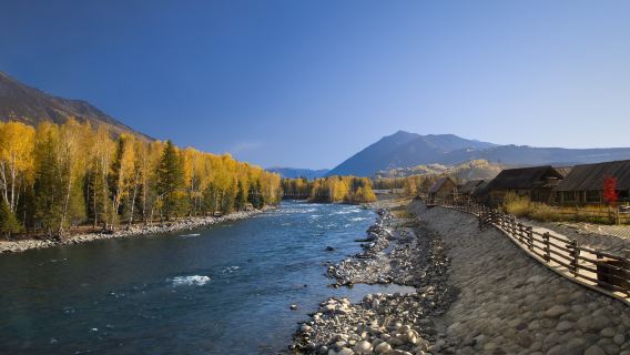 Hemu River