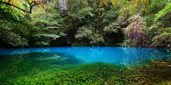 Tiexi Natural Scenic Area