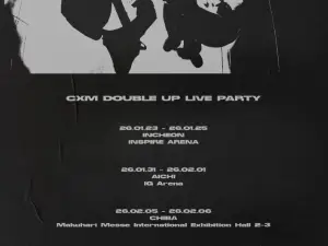 SEVENTEEN CxM [DOUBLE UP] LIVE PARTY