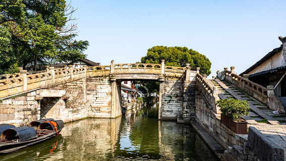Bazi Bridge
