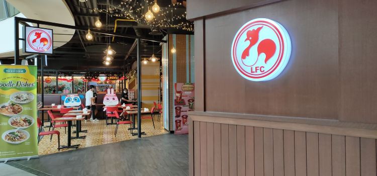 Lim Fried Chicken @ SS15