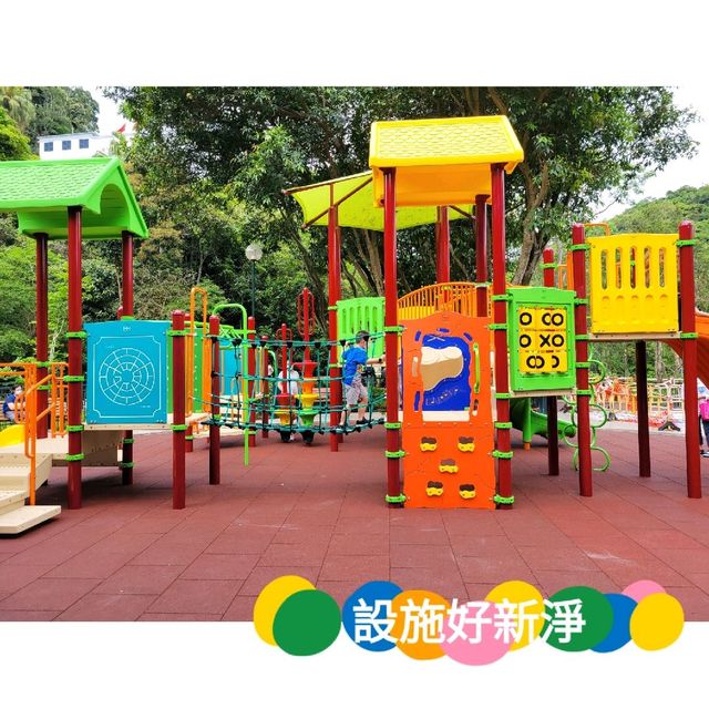 一個地點玩盡兩個遊樂場 一個地點玩盡兩個遊樂場
