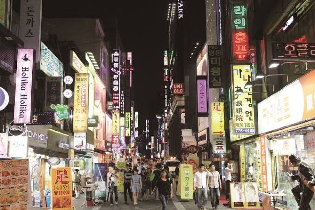명동