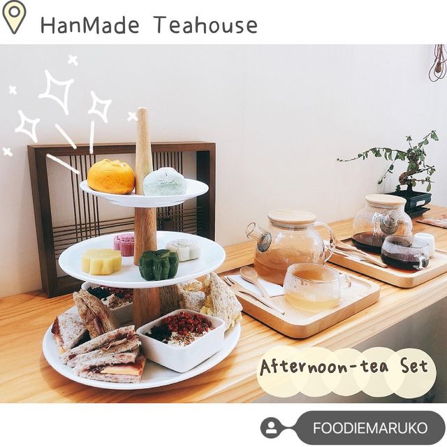 仿如去了日本茶室 愉景灣高質cafe