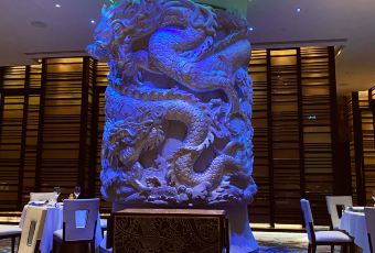 IMPERIAL COURT（MGM MACAU） User Photo