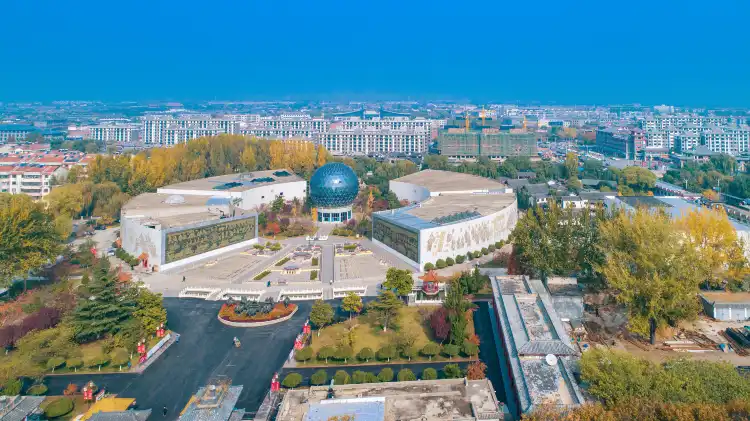 Hotels near The Confucian Six Arts City