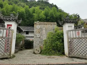我们农庄
