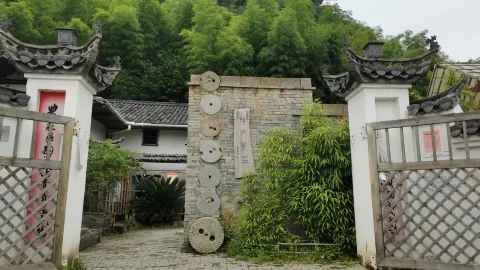 我们农庄 in Tonggu