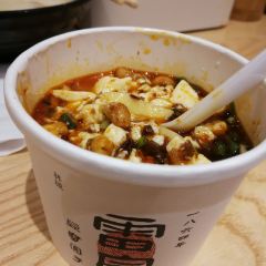 LEI JIA DOU FU YUAN ZI User Photo