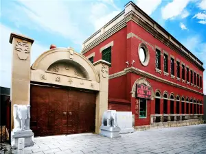 Tang Yulin Mansion