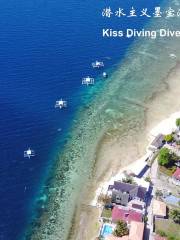 Kiss Diving Moalboal