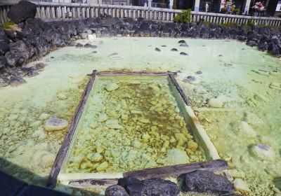 Kusatsu Town Onsen Museum