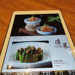 平凉味道(世纪商业广场东区店) User Photo