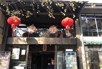 知味觀·味莊（楊公堤店）用戶圖片