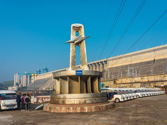 Danjiangkou Dam Scenic Area