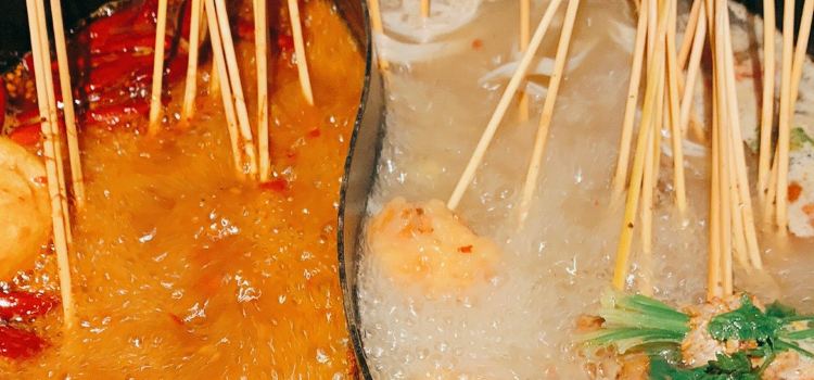范家小媳妇重庆火锅(七星店)