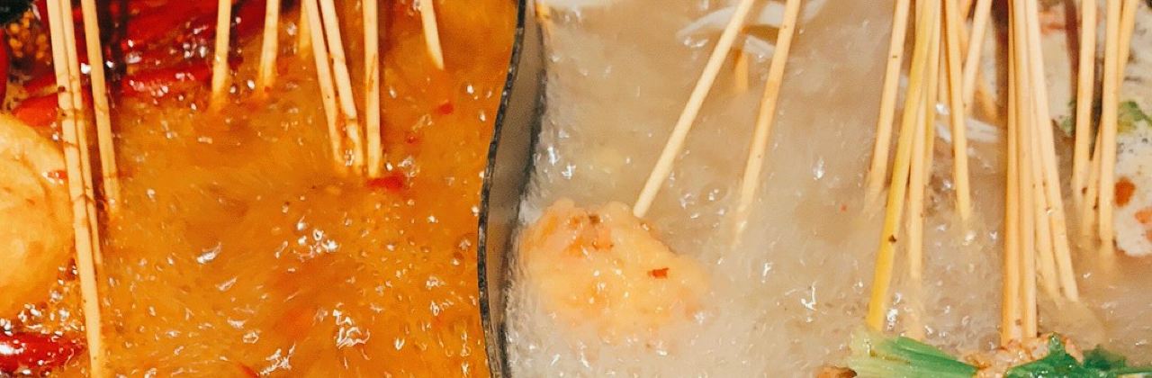 范家小媳妇重庆火锅(七星店)