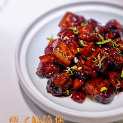 蘭心餐厅(陆家嘴中心店) User Photo