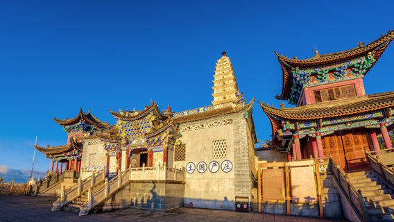 Binchuan