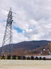 北大湖國家登山健身步道