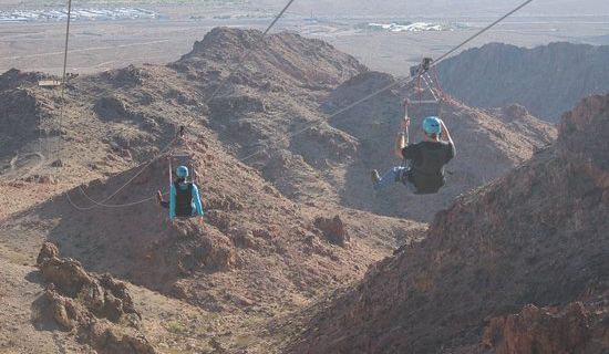 Flightlinez Bootleg Canyon