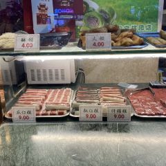 Siyi Gaotuan Shop User Photo