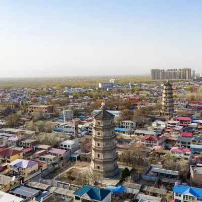 Отели с услугой Завтрак в г. Цяньси