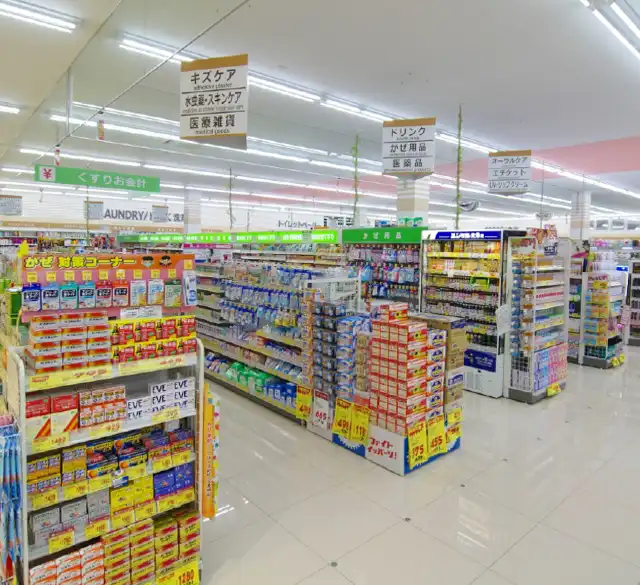 Hotels near TSURUHA DRUG