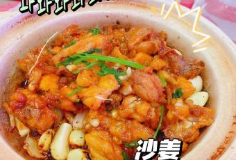 J.Daeng Seafood Restaurant用戶圖片